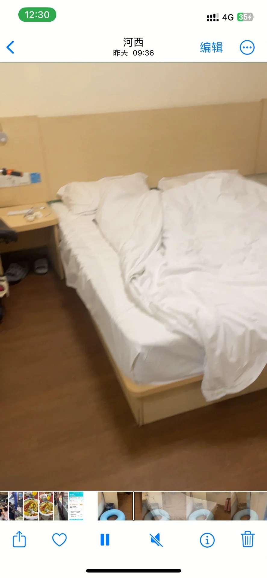 三亚，两个人500块钱可以玩5天