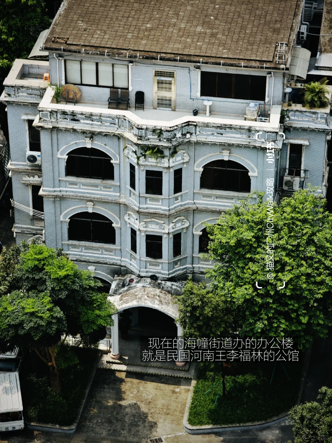 广州不花钱可以逛一天的精神避难所！