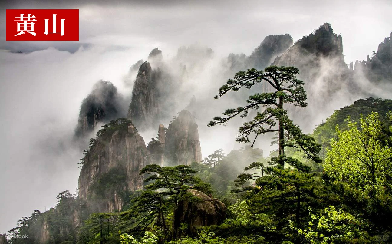 宝藏❗一生至少要去一次的 50 个绝美地