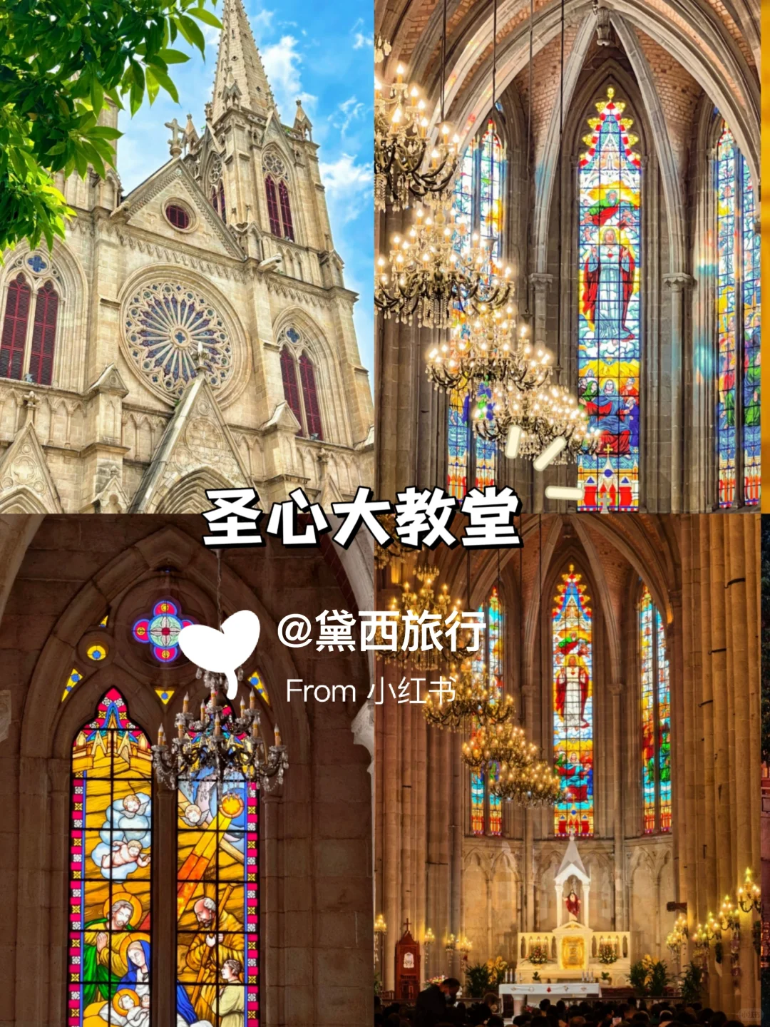 广州Citywalk｜本地人强推的必出片景点🔥