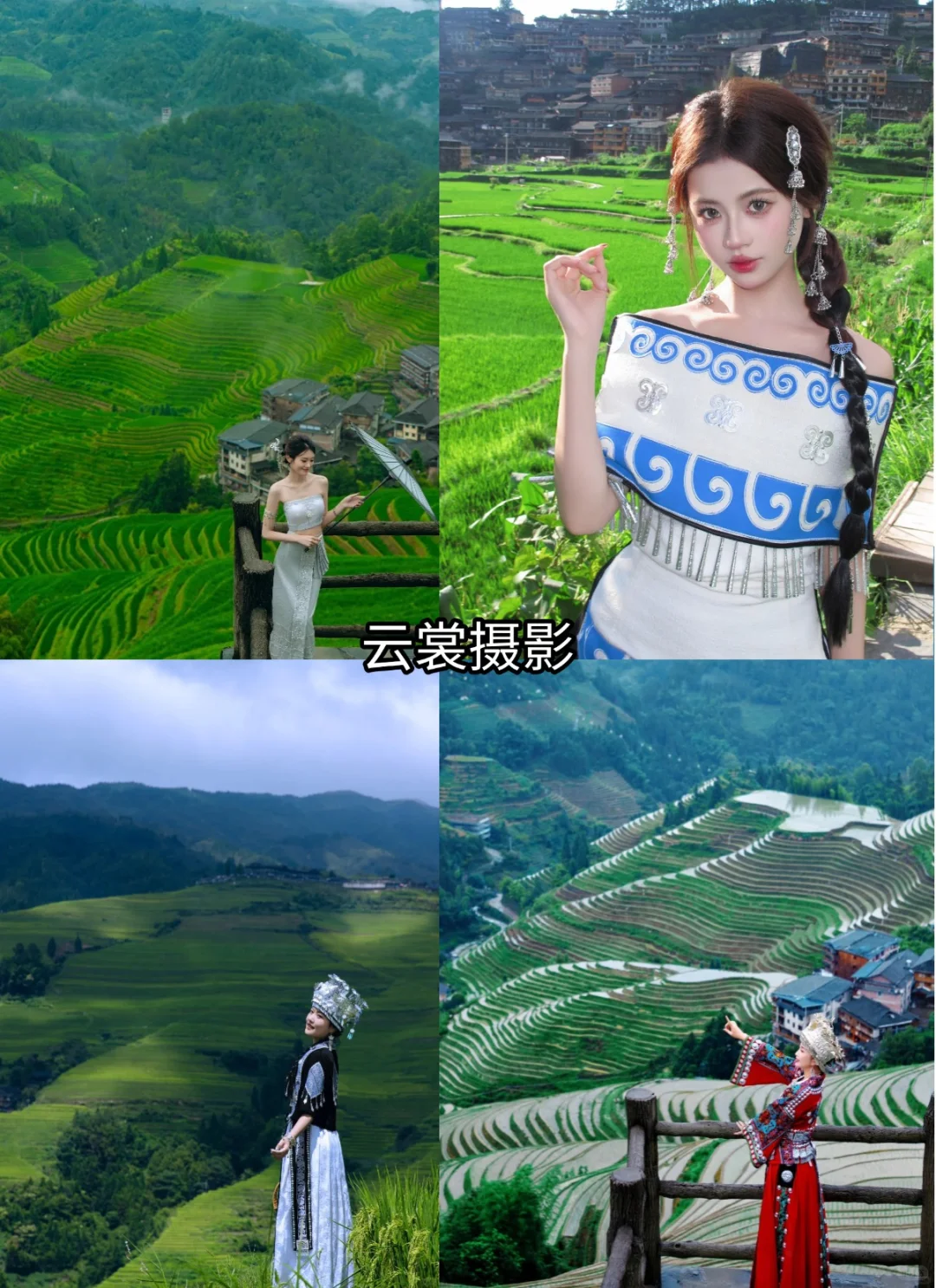 📍来广西，必打卡九大宝藏景点