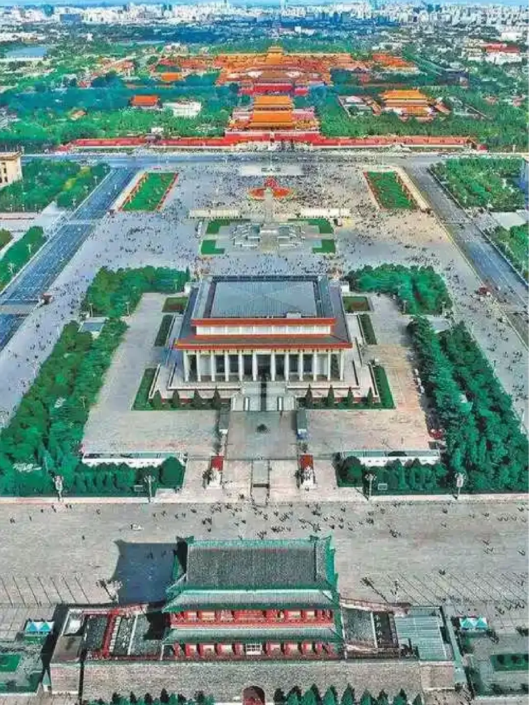 纸币上的世界遗产（31）北京中轴线（上）