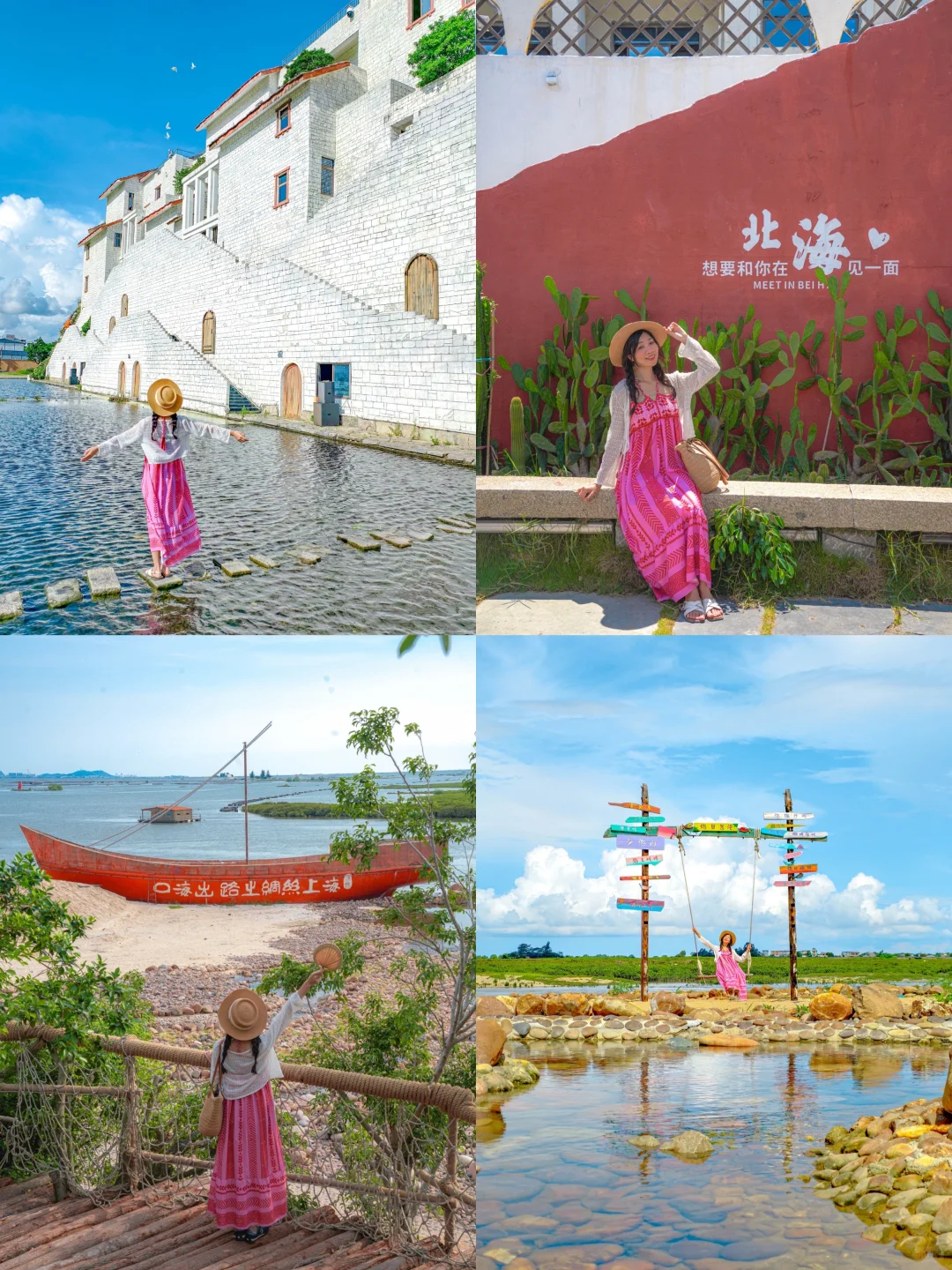 不是…这真的是广西⁉️