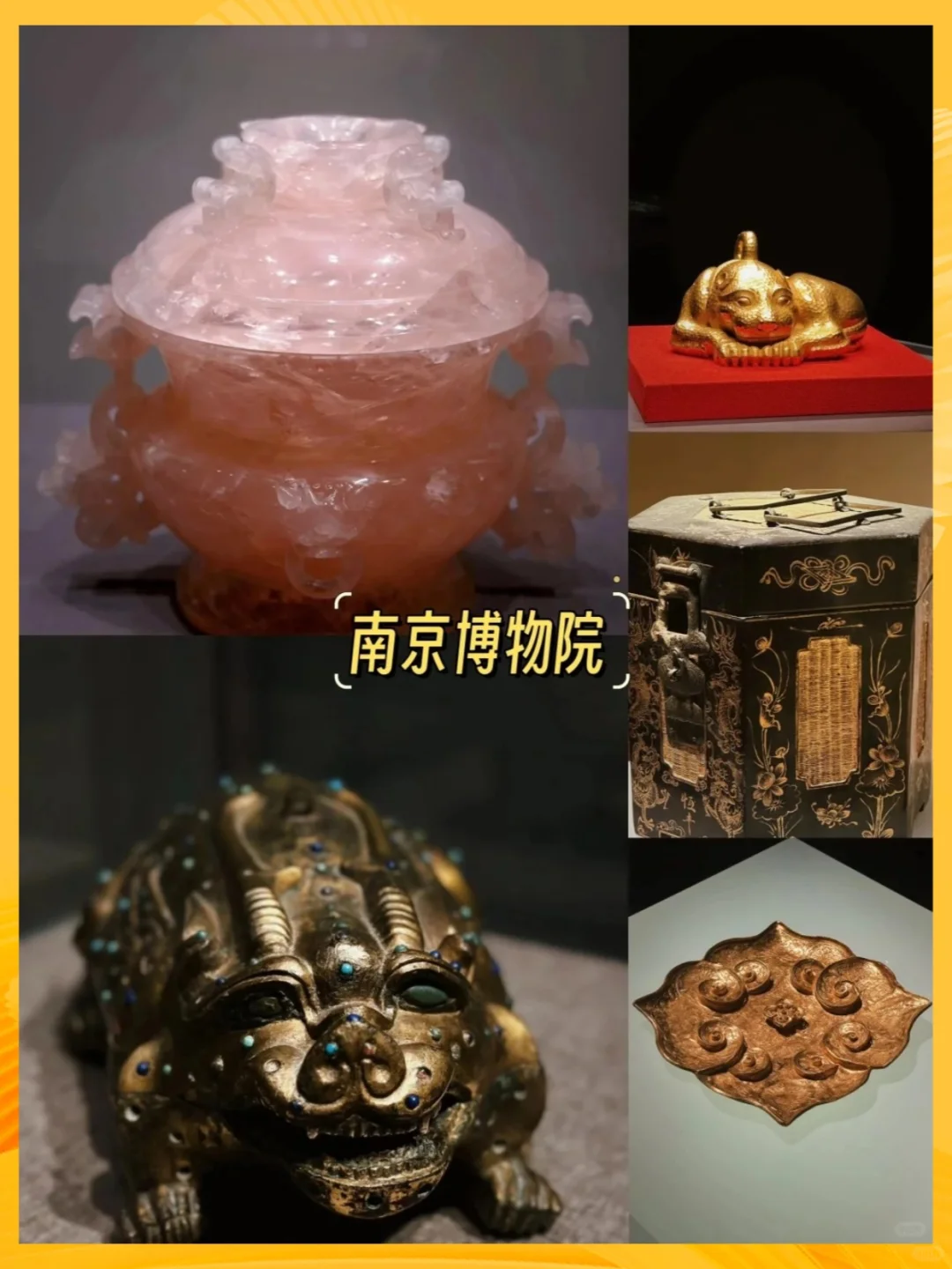 适合暑假带孩子去的九大博物馆🤩