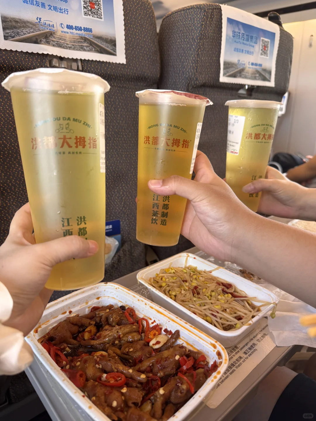 带娃旅游| 又点亮了一个城市🏙️