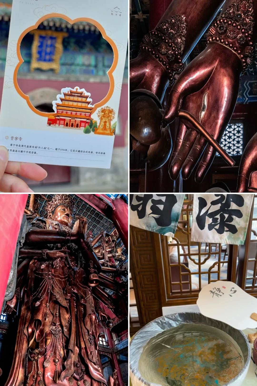 听说这是承德机位Top1❓