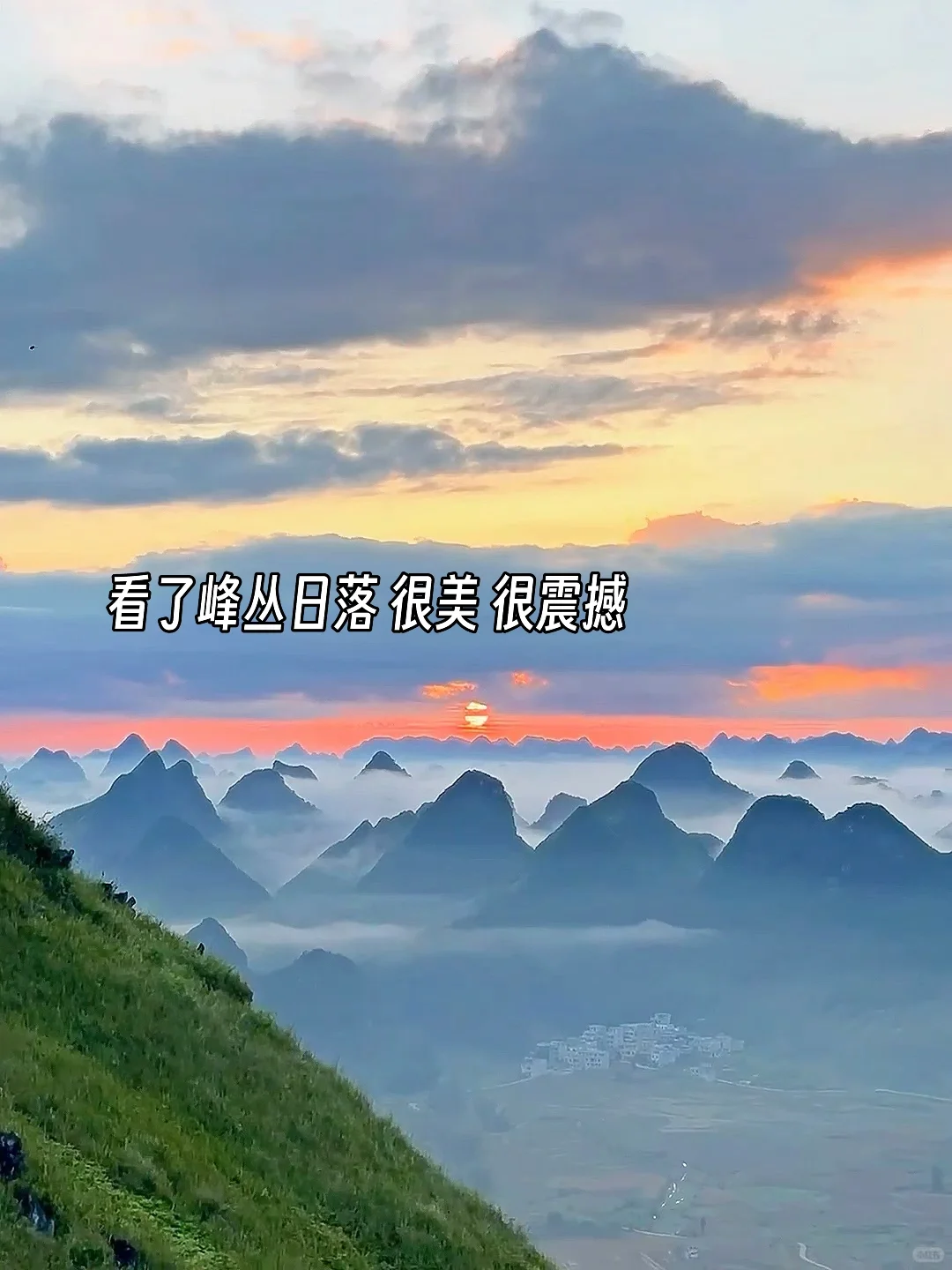 以为桂林已经够美了,直到我带娃来了崇左❗️