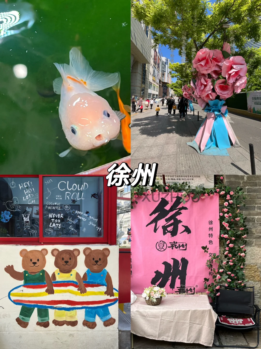 人均💰500｜🍃暑期旅游这些地方我会刷N次！