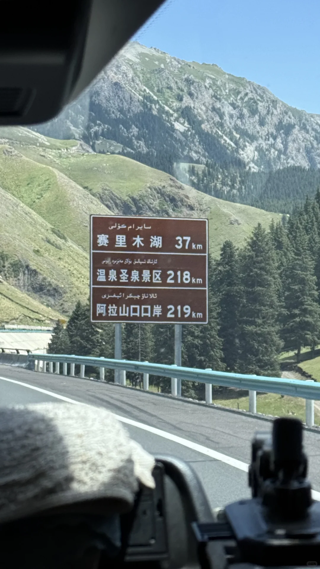 赛里木湖真的要成为我这一生的执念了