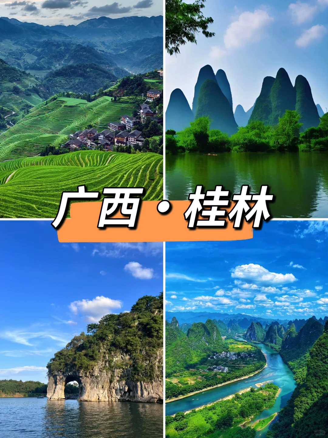 夏日出逃计划🌿6个25℃凉都亲测攻略