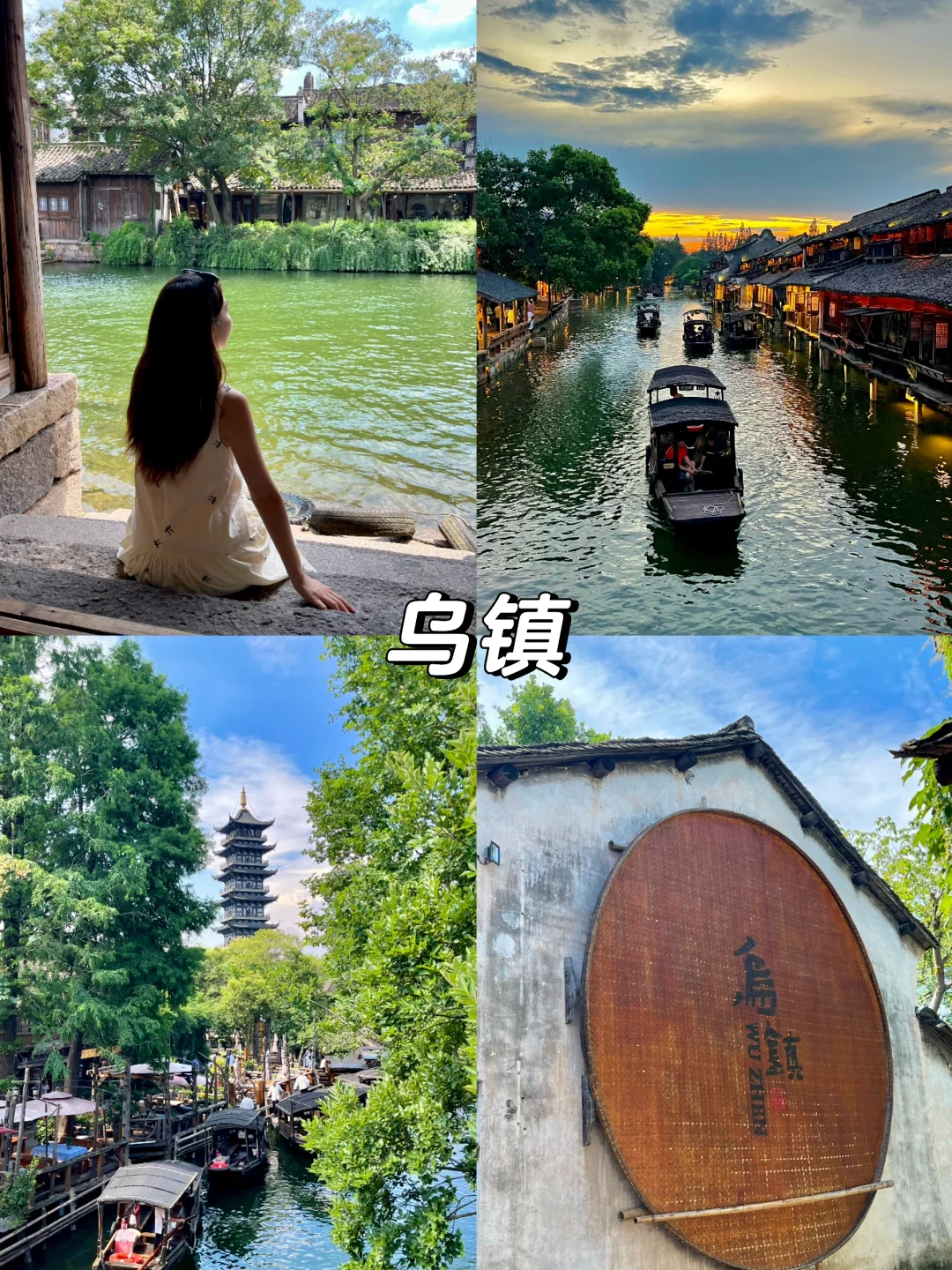 人均💰500｜🍃暑期旅游这些地方我会刷N次！