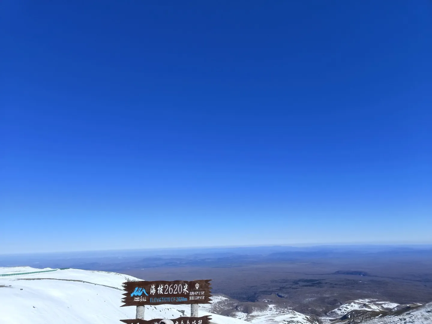 长白山 | 北坡一日游，不跟团攻略😍