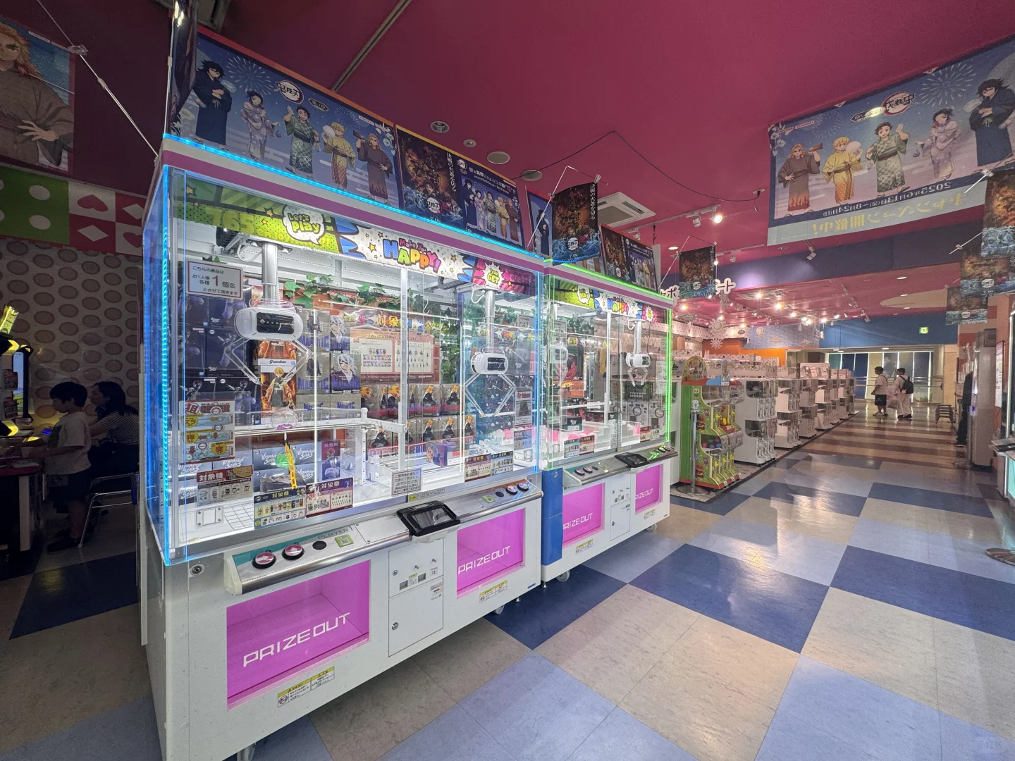 7.24爱达魔都号🚢--Day5新潟citywalk