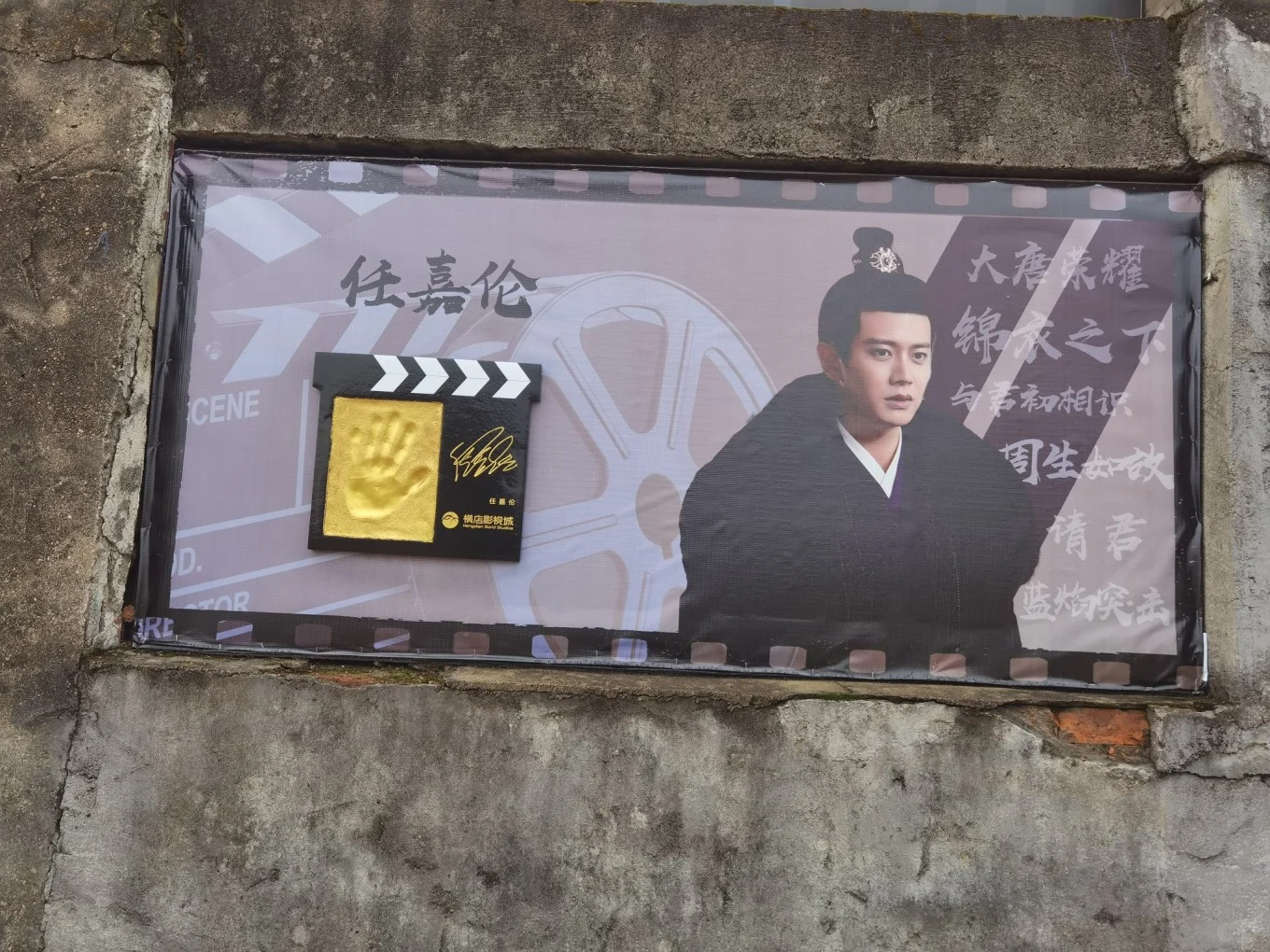 看这里！！！横店靠谱儿攻略（超详细）