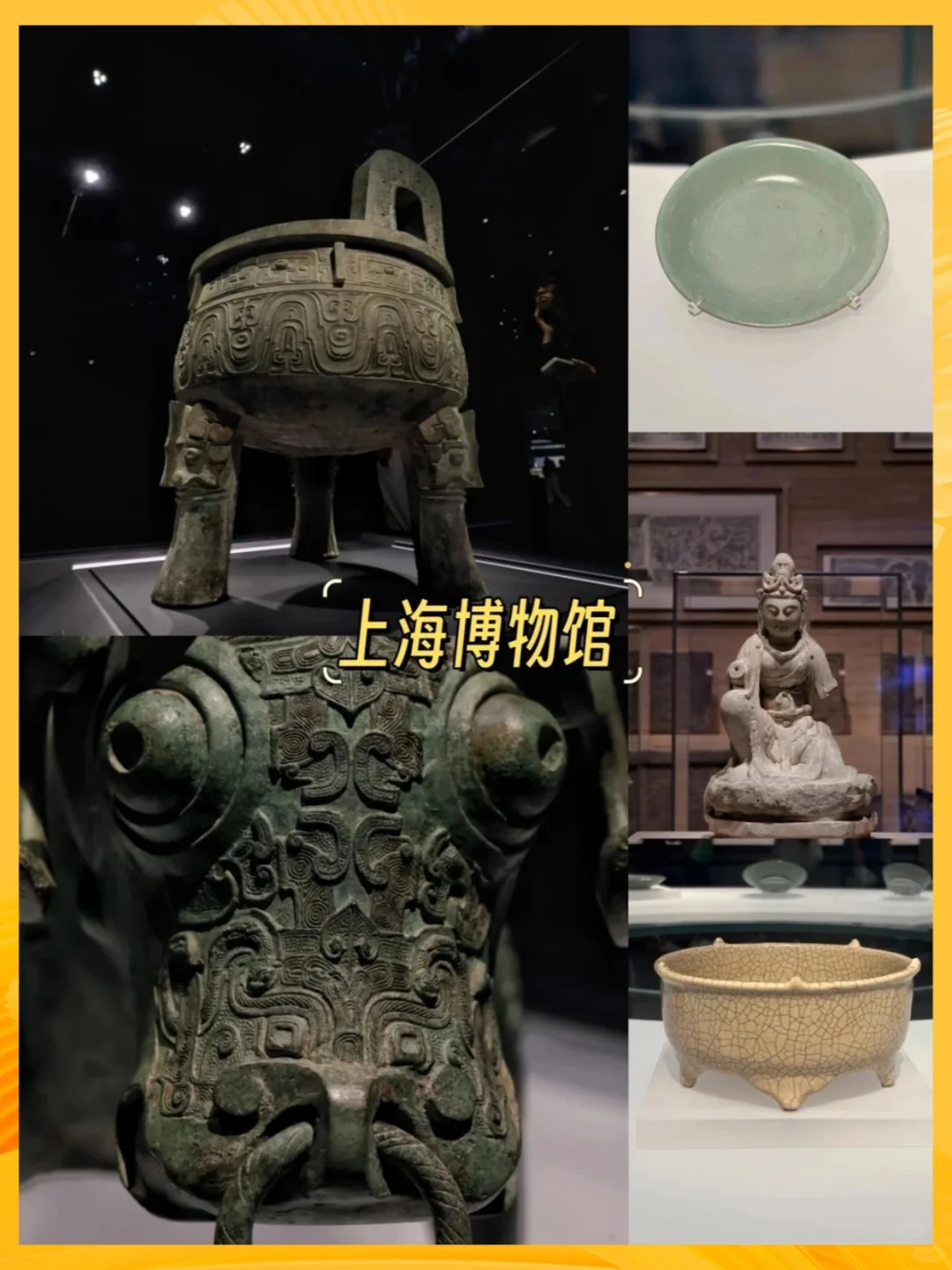 适合暑假带孩子去的九大博物馆🤩