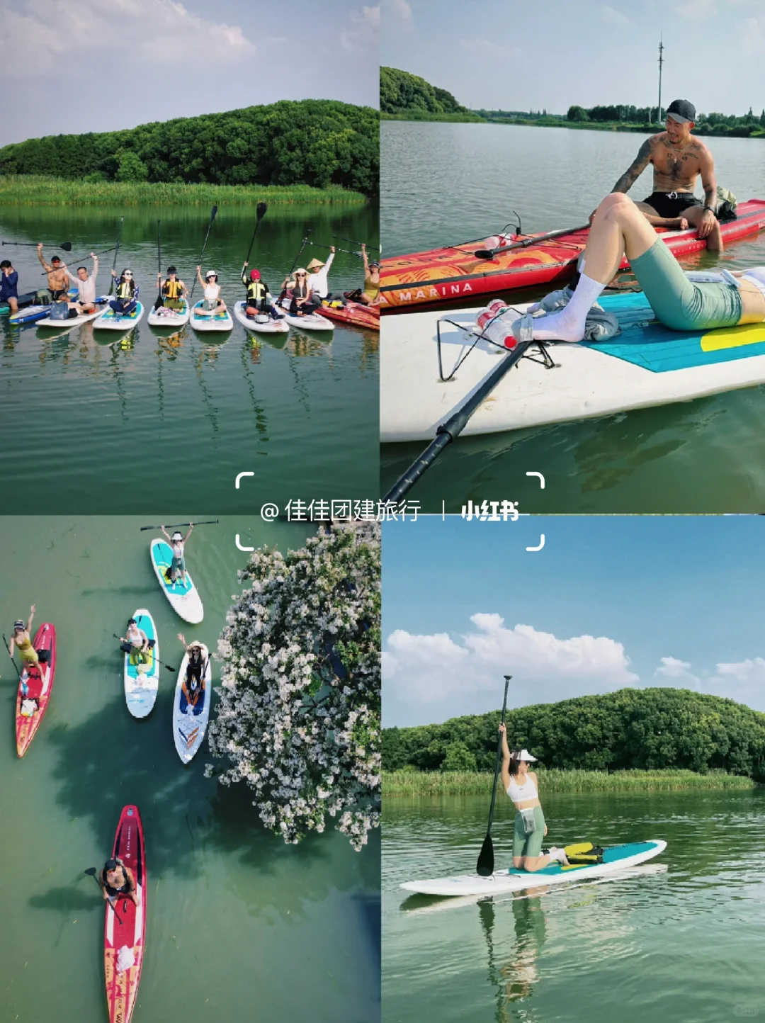 清远团建两天一夜➕游玩攻略🔥峡谷漂流‼