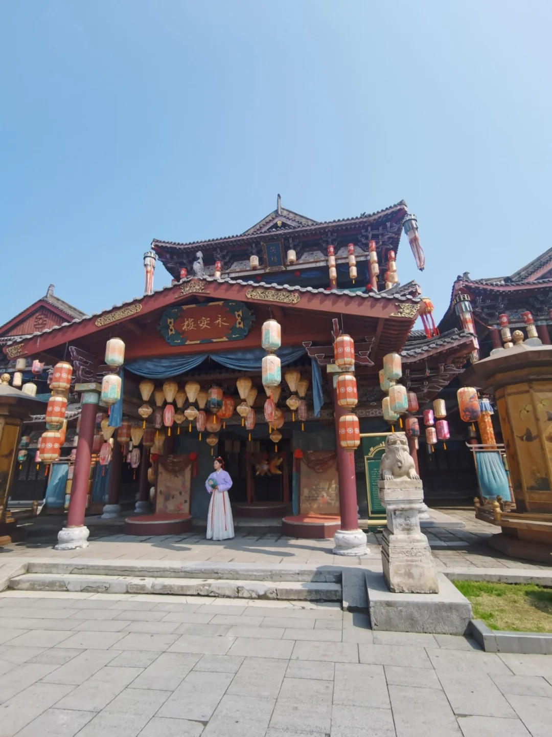 看这里！！！横店靠谱儿攻略（超详细）