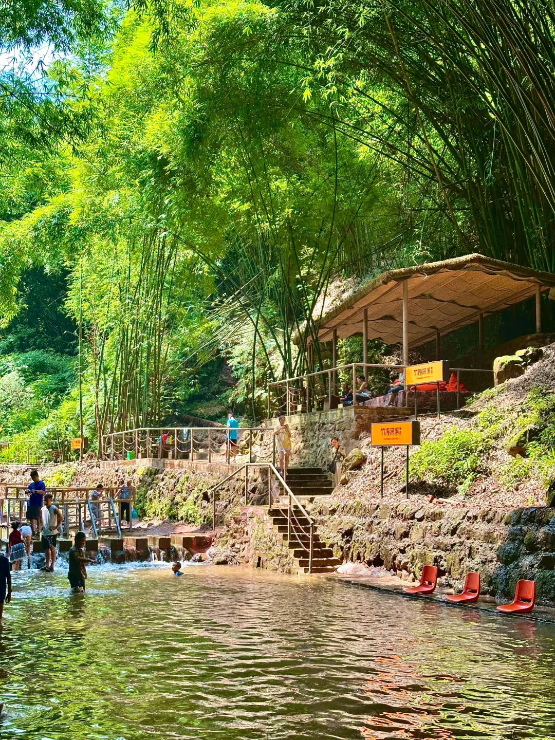 💨成都1h，带狗撒欢玩水的竹海秘境！