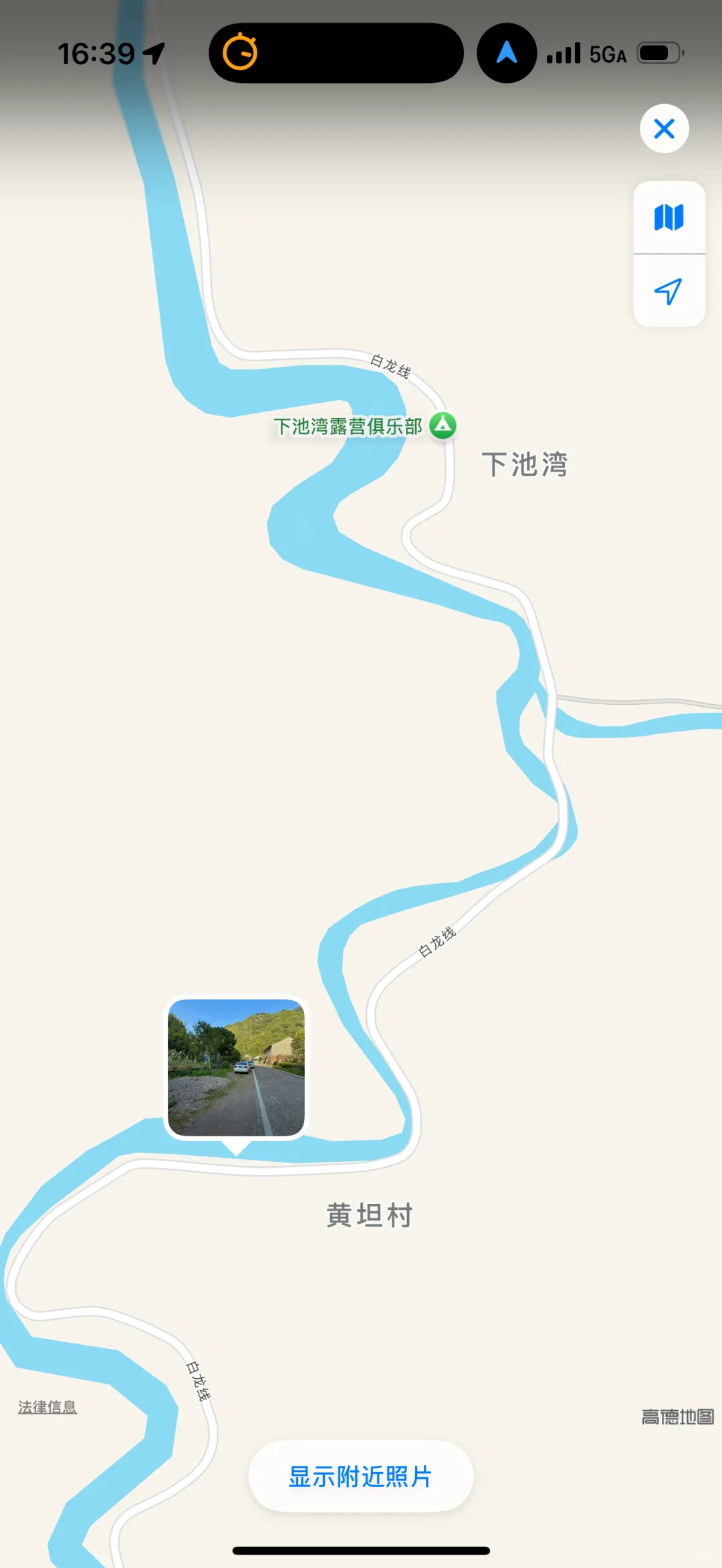 根本无法拒绝这么清透的玻璃水🥰