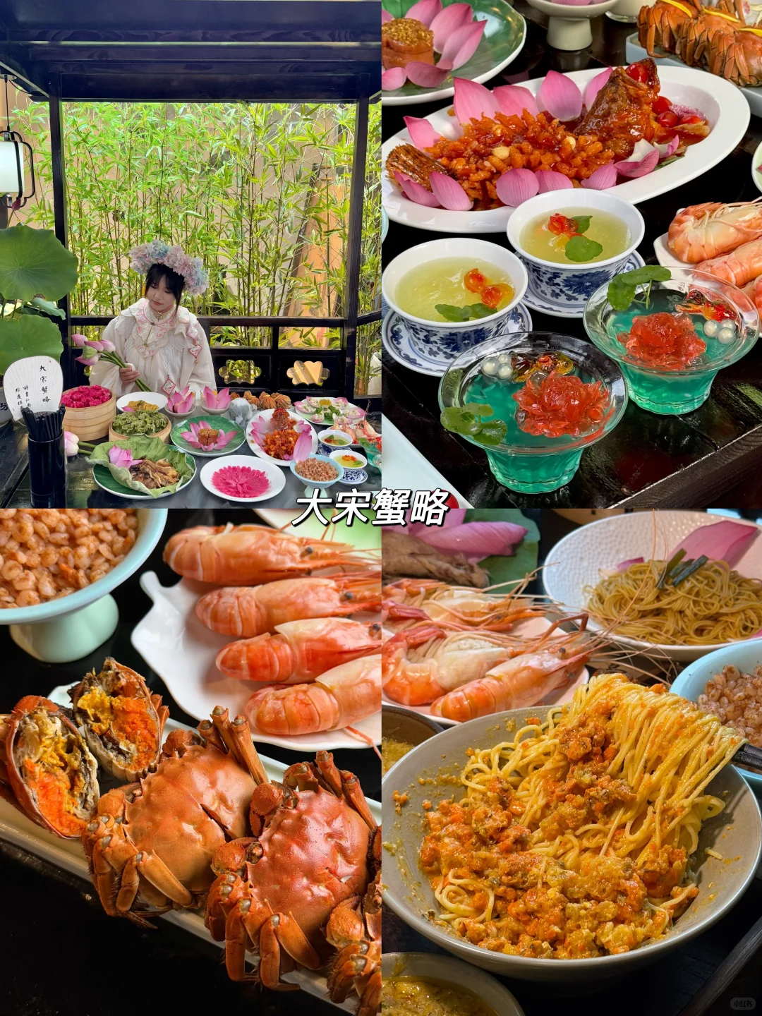 暑假来杭州一定不要错过这几个景点（附攻略）