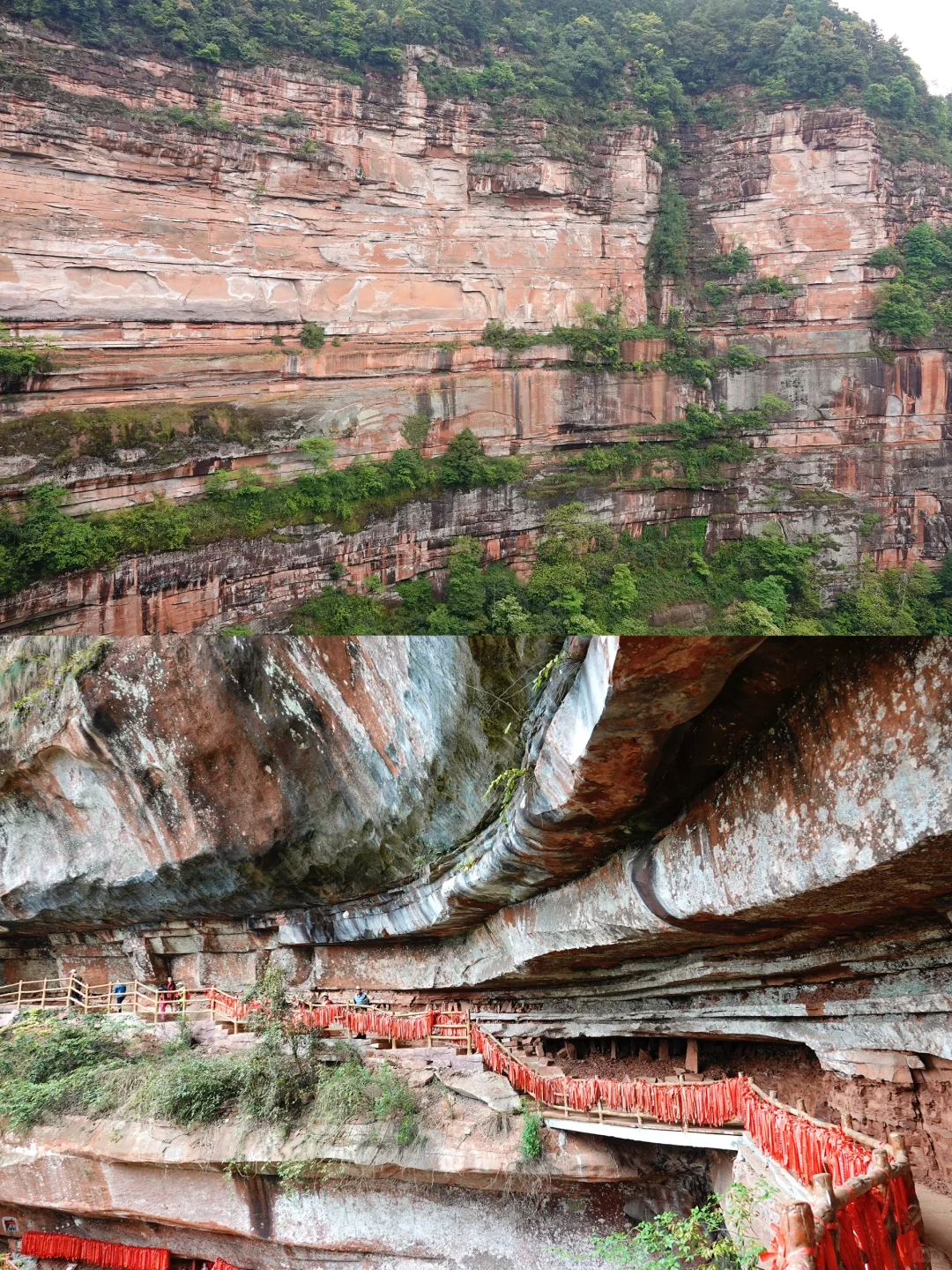 四面山小景区全测评