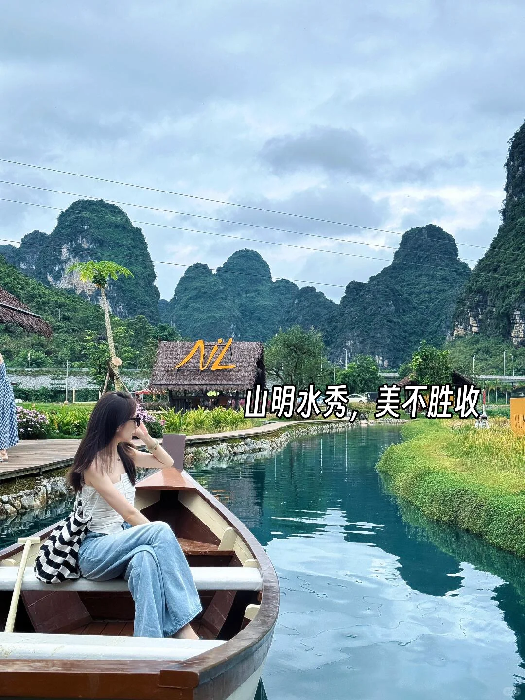 以为桂林已经够美了,直到我带娃来了崇左❗️