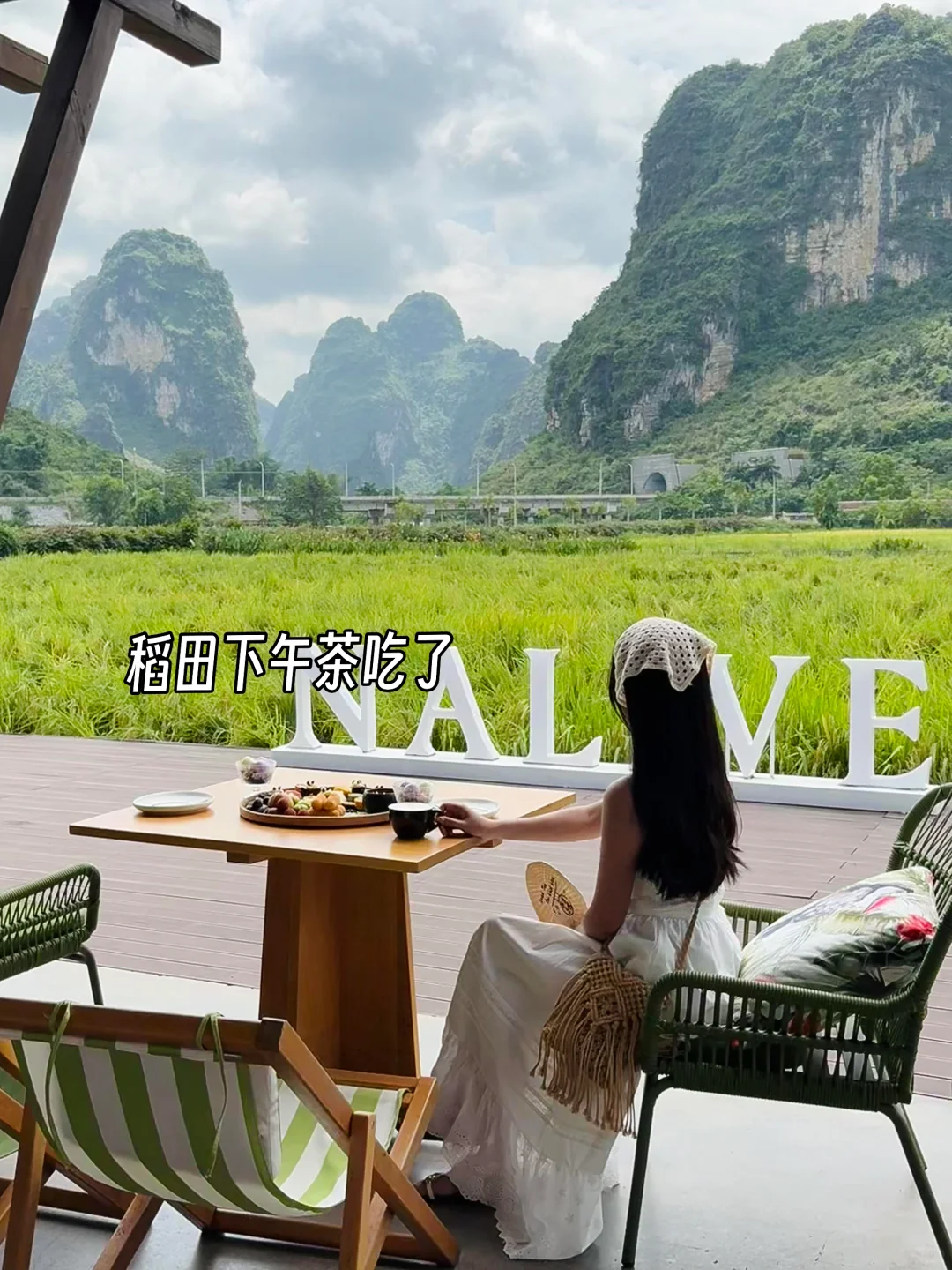 以为桂林已经够美了,直到我带娃来了崇左❗️