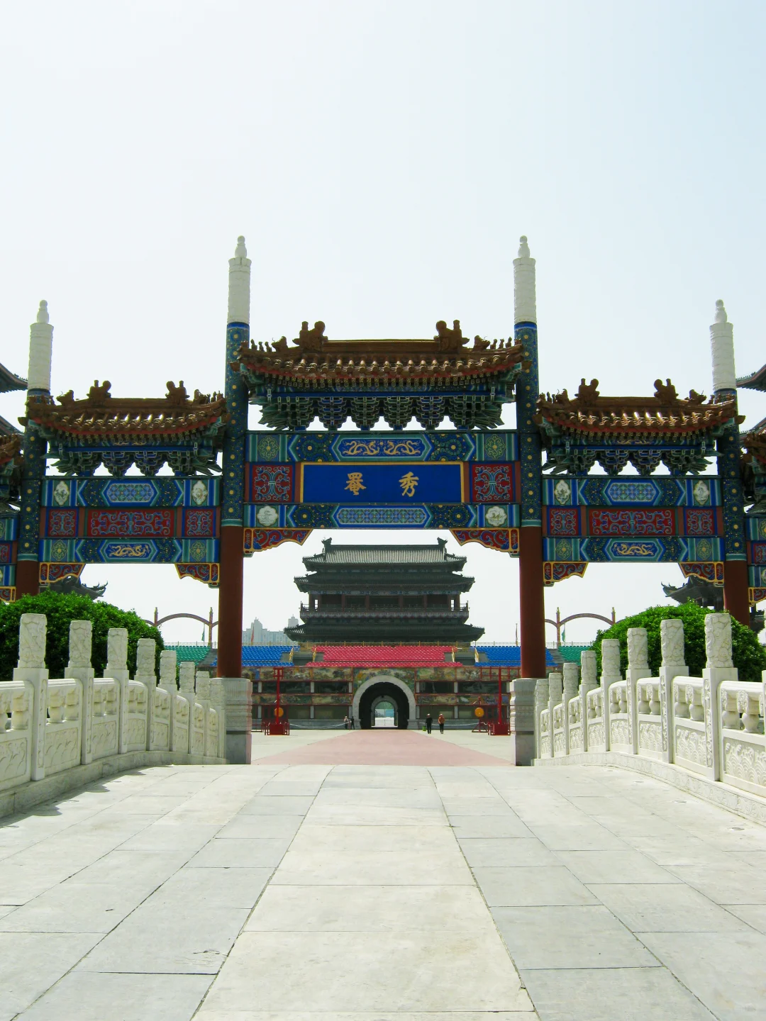 这不是北京 也不是沈阳