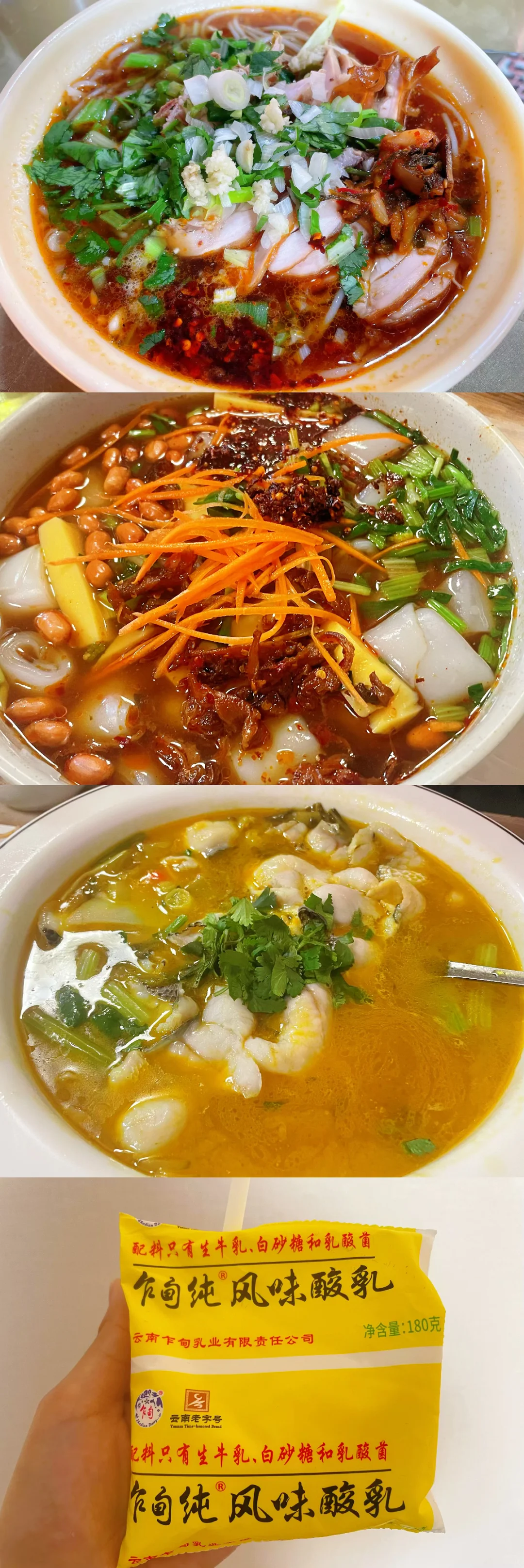 一次性讲清弥勒到底怎么玩🤩