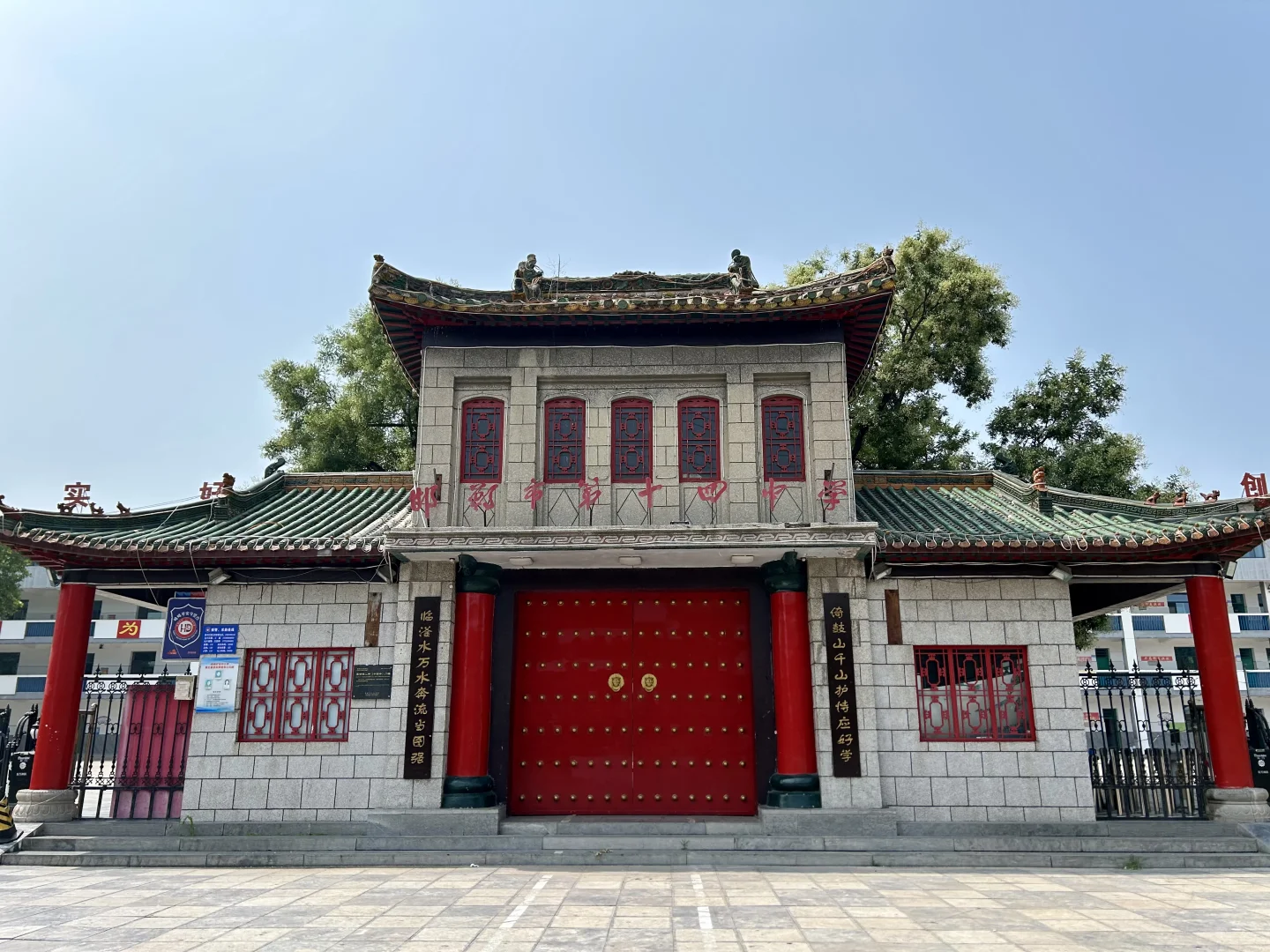 免费玩水秘境～