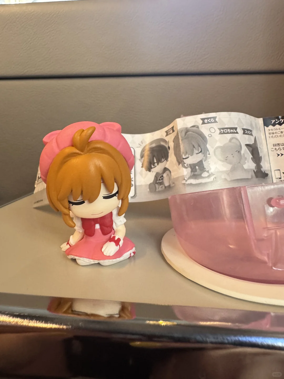 7.24爱达魔都号🚢--Day5新潟citywalk