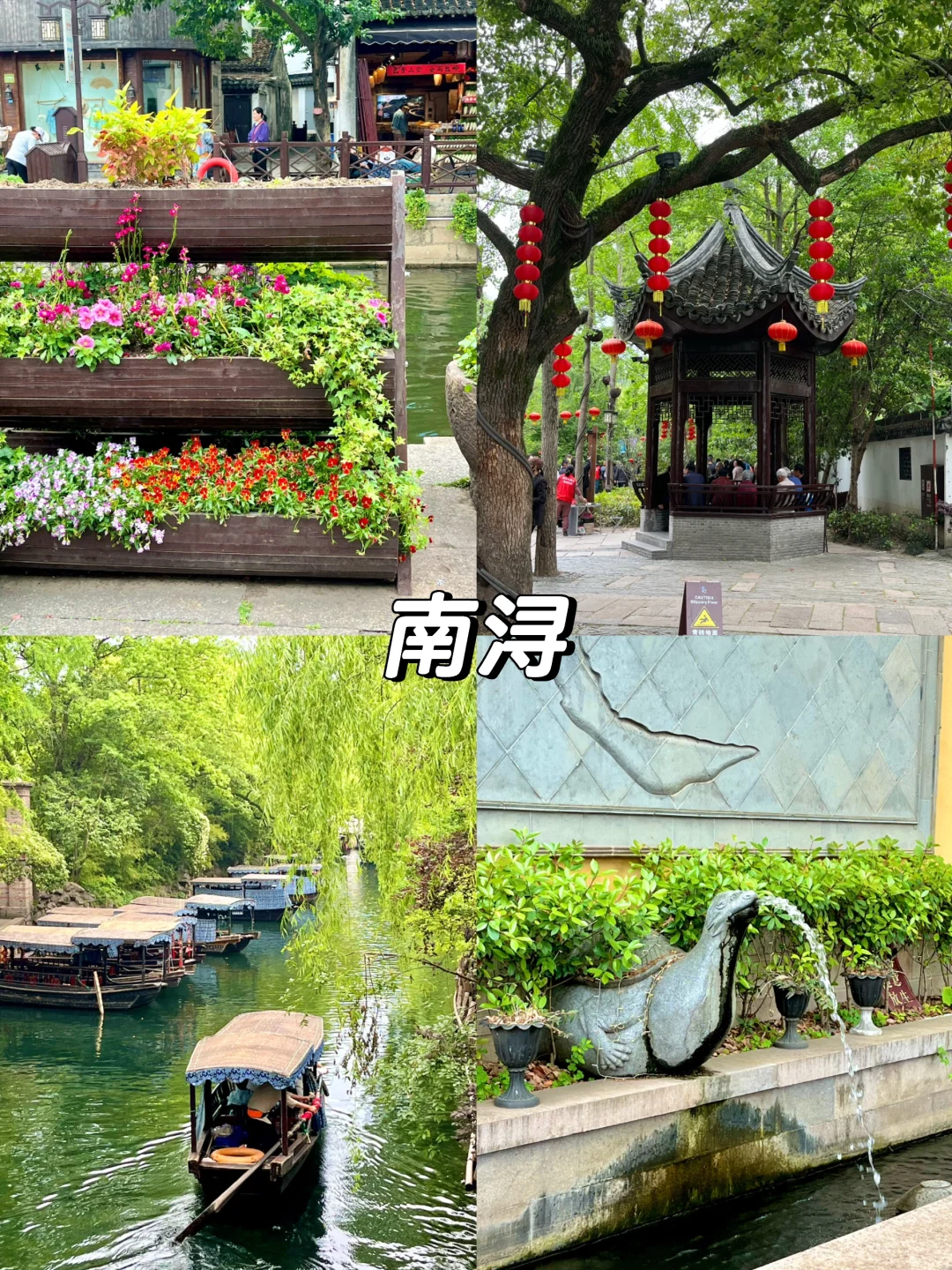 人均💰500｜🍃暑期旅游这些地方我会刷N次！