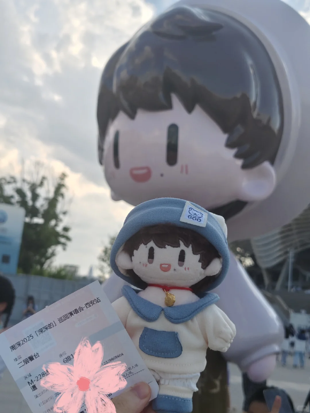 大数据把这篇笔记推给周深演唱会观众!