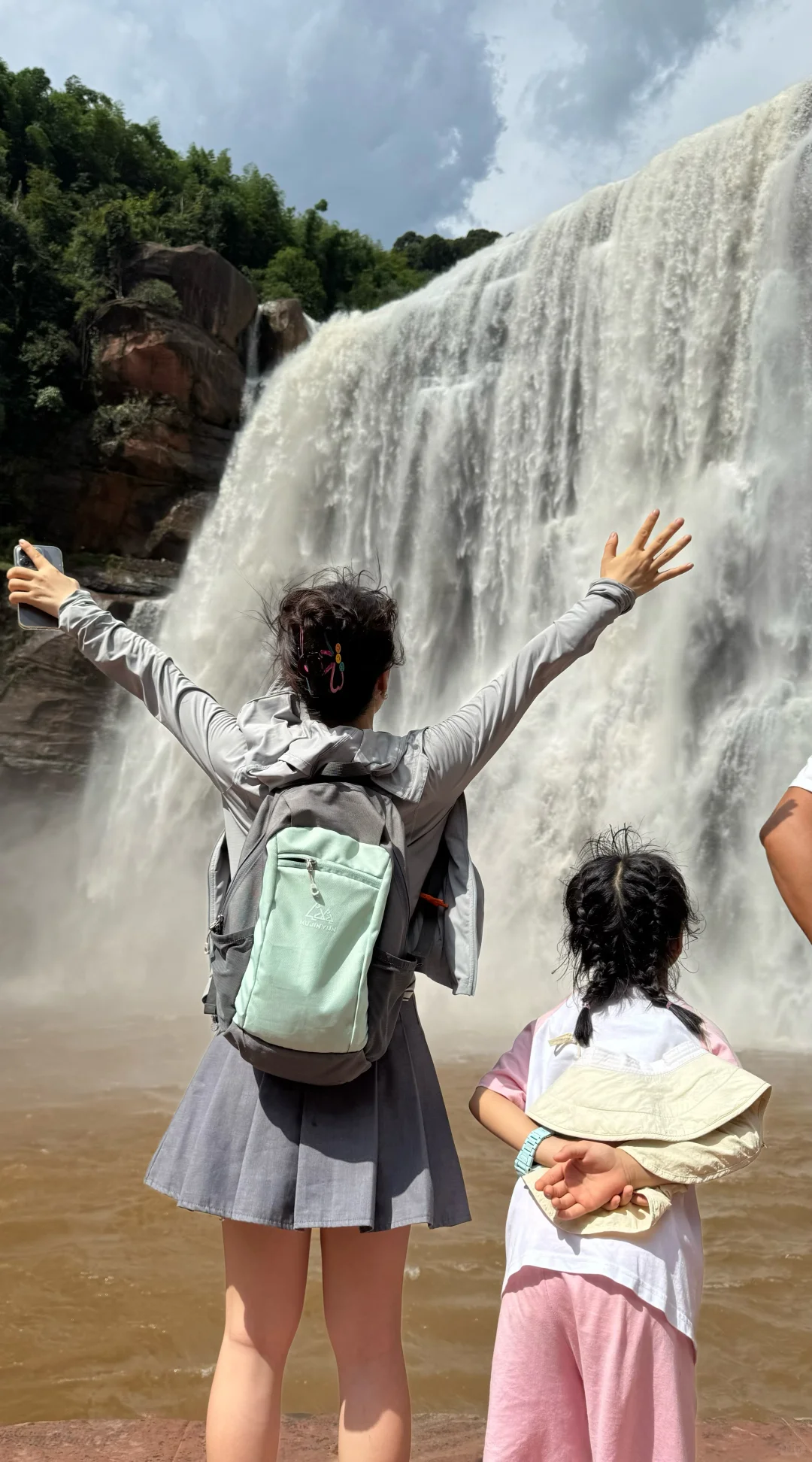 赤水丹霞大瀑布很满意的一个景区