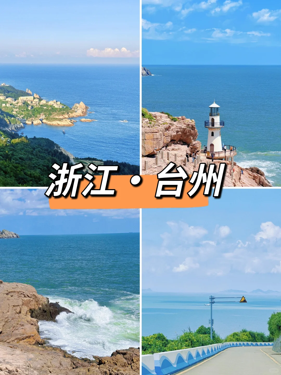 夏日出逃计划🌿6个25℃凉都亲测攻略