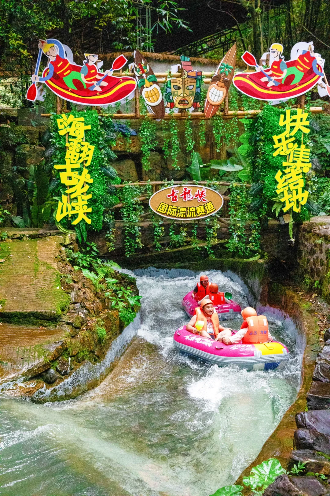 这是啥神仙地方？好像掉进了广东的瀑布堆