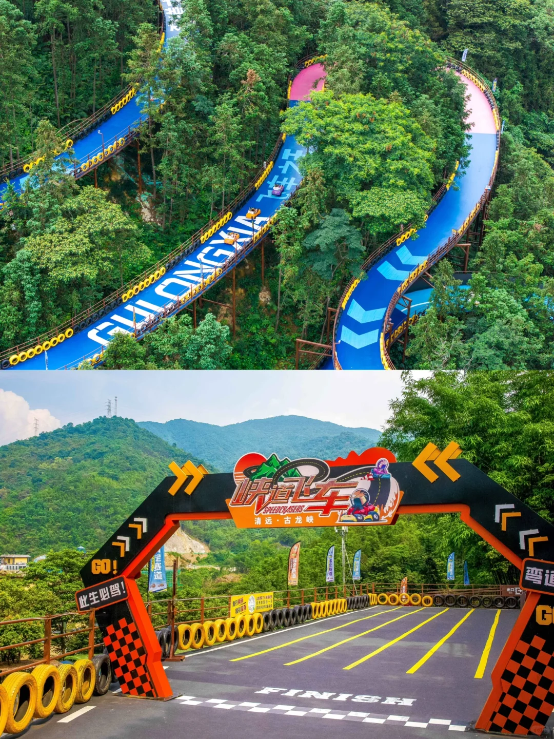 这是啥神仙地方？好像掉进了广东的瀑布堆