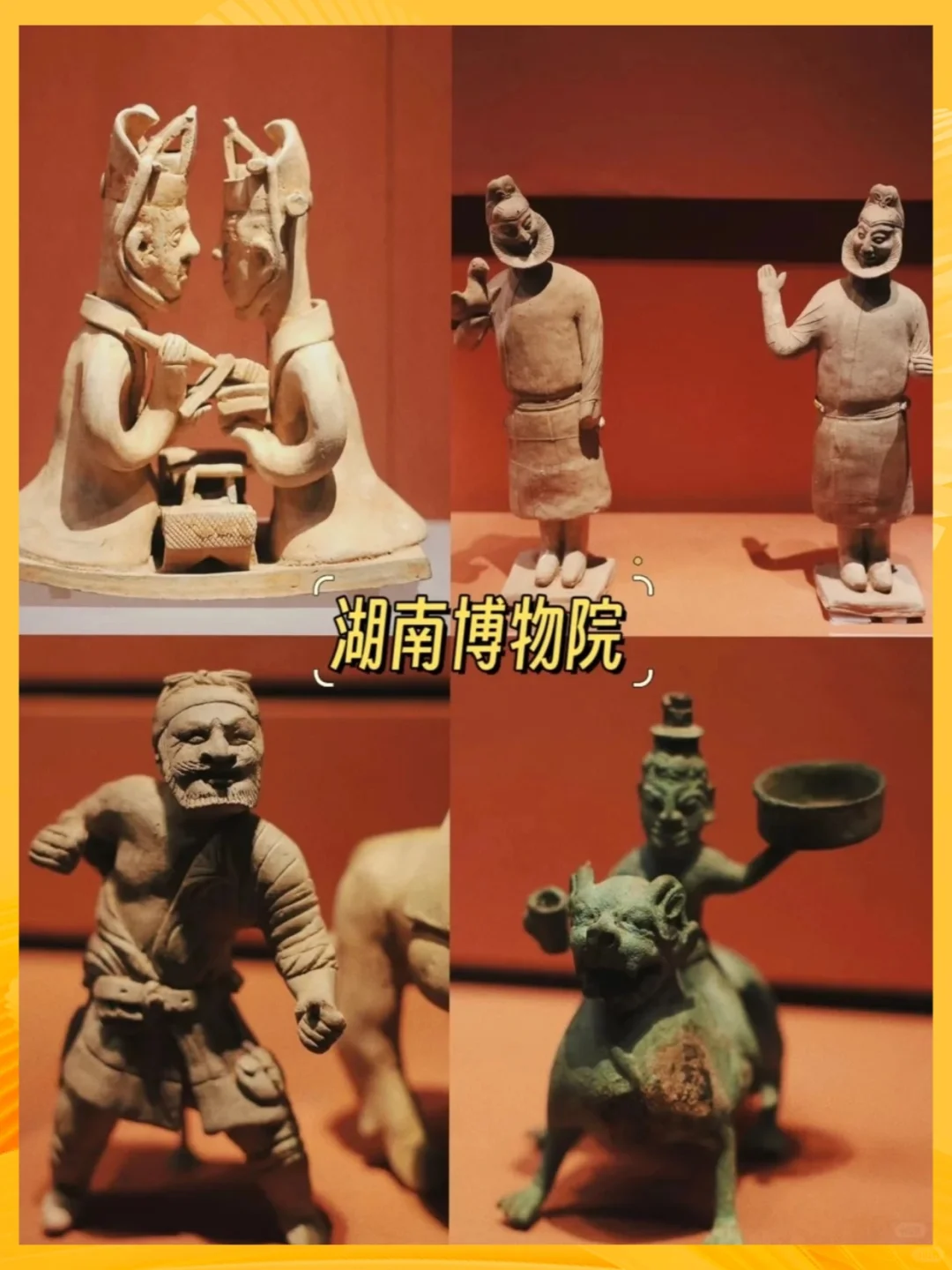 适合暑假带孩子去的九大博物馆🤩