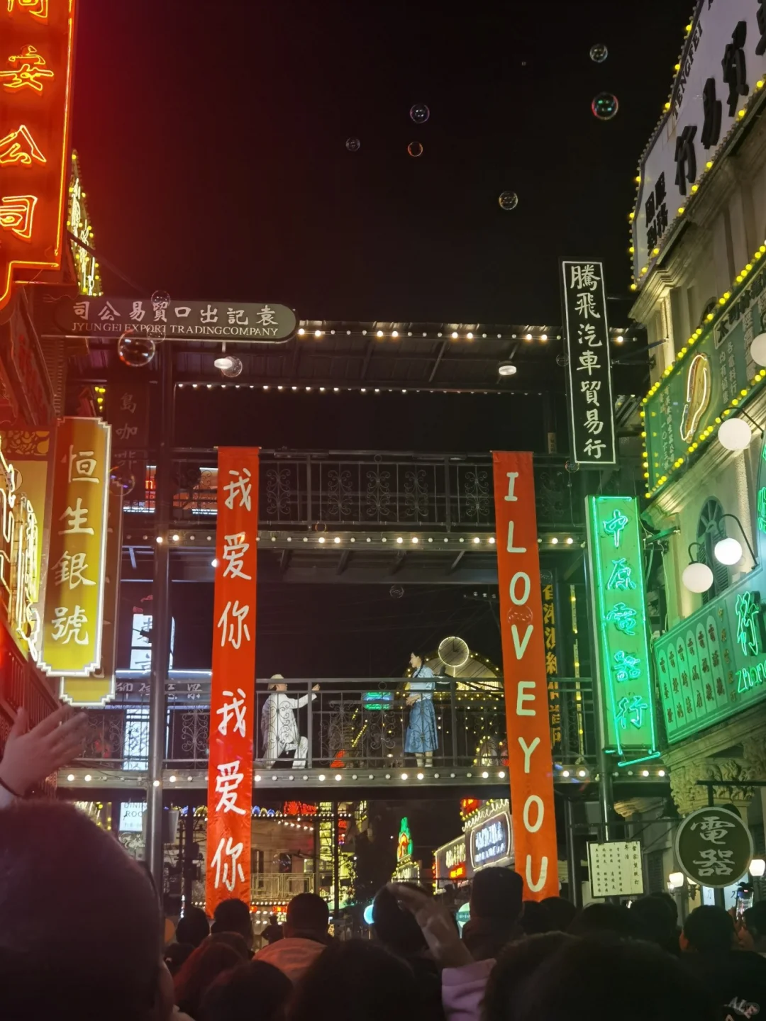 看这里！！！横店靠谱儿攻略（超详细）