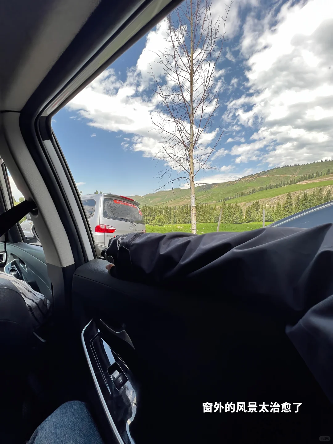 很多人喜欢的新疆组图🍃详细旅行攻略来了