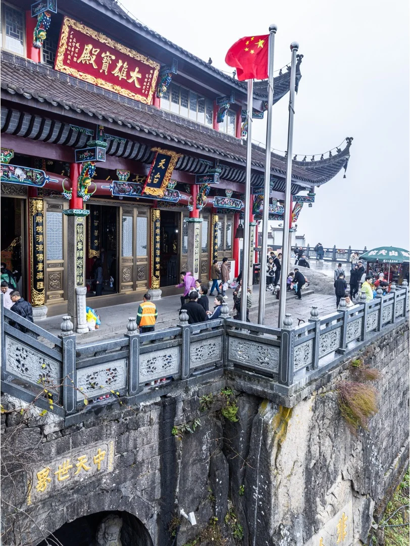 终于有人把九华山攻略讲清楚了！