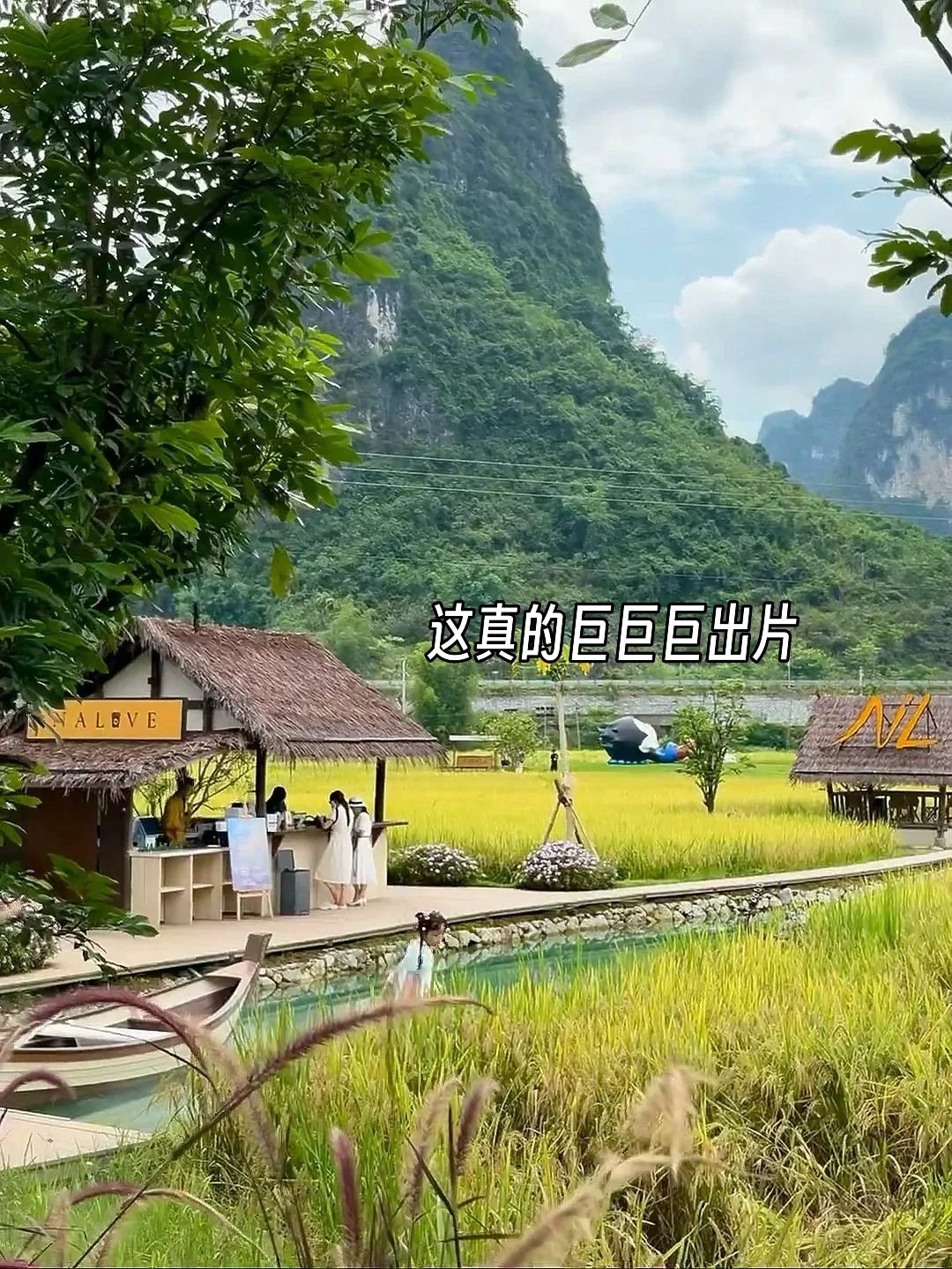 以为桂林已经够美了,直到我带娃来了崇左❗️