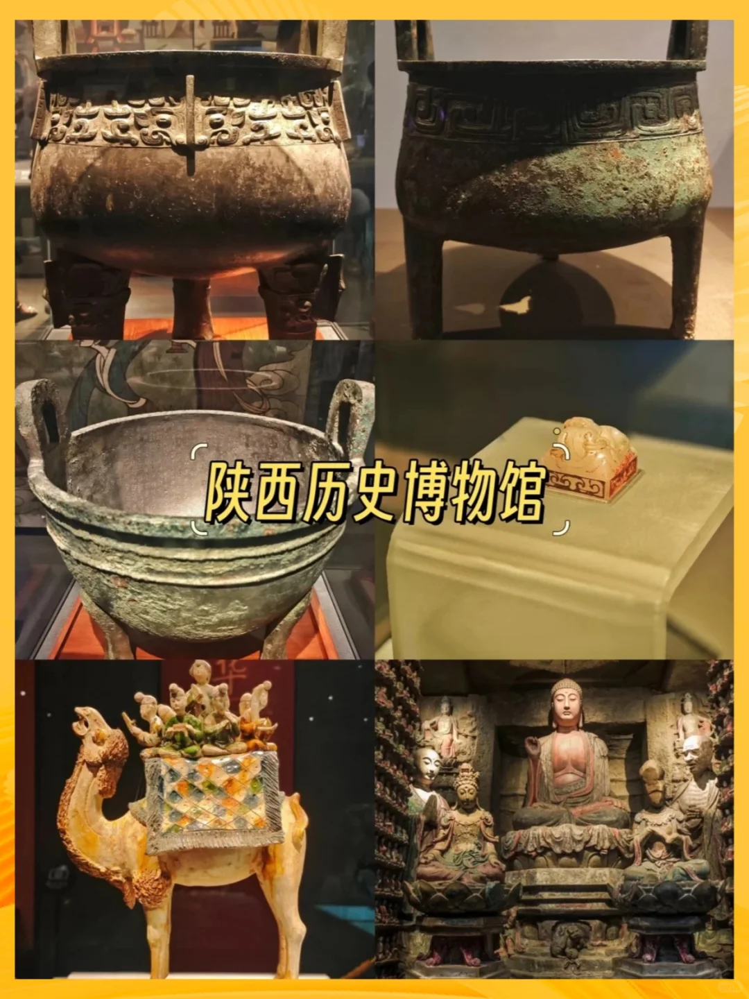 适合暑假带孩子去的九大博物馆🤩