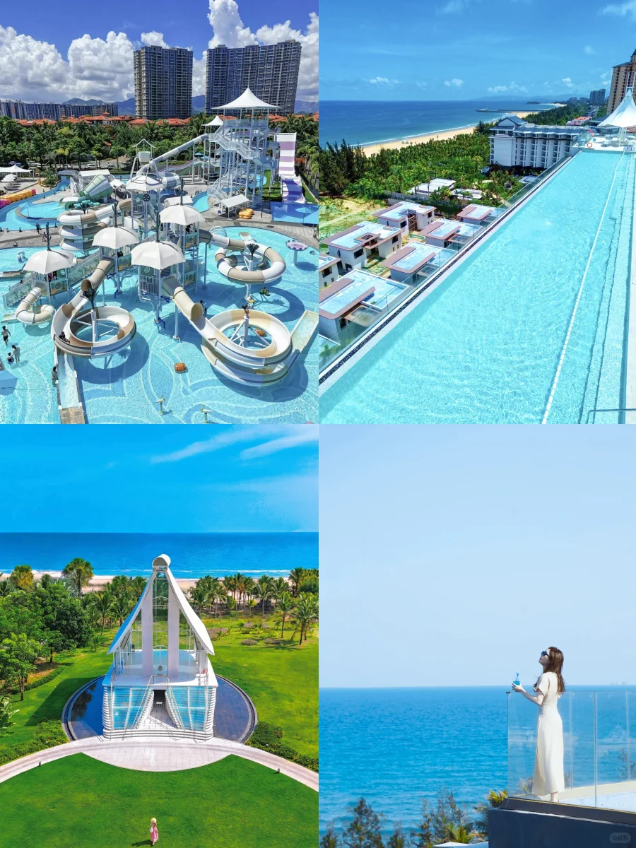 陵水亲子游全攻略｜酒店+景点+路线一篇搞定！