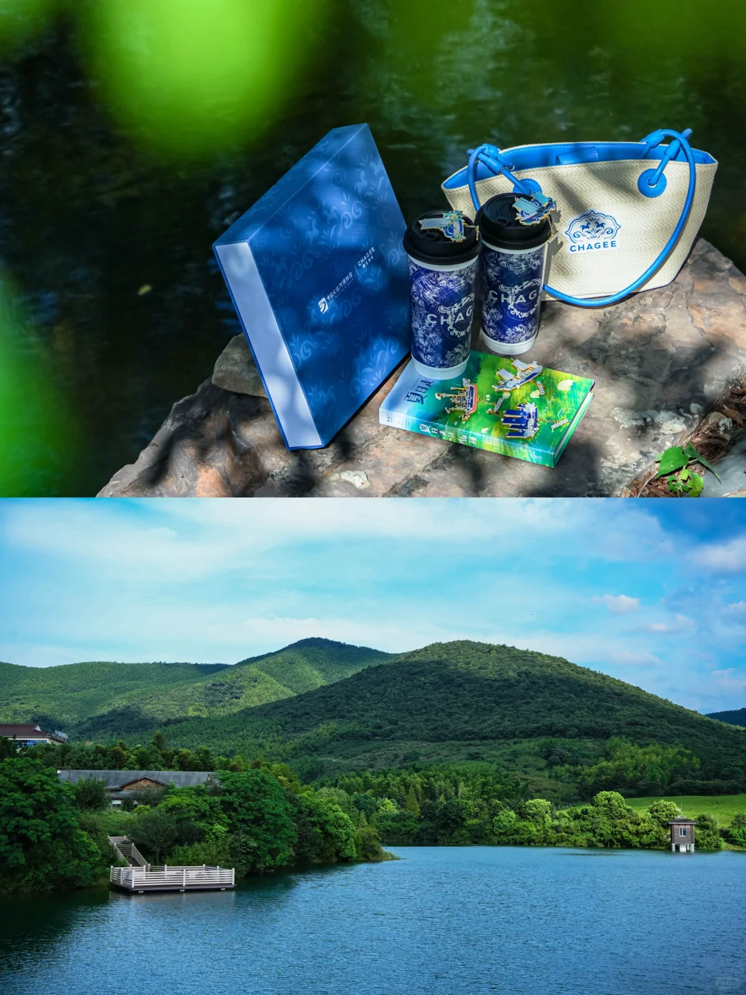 七月,去宜兴的山野间疗愈自己