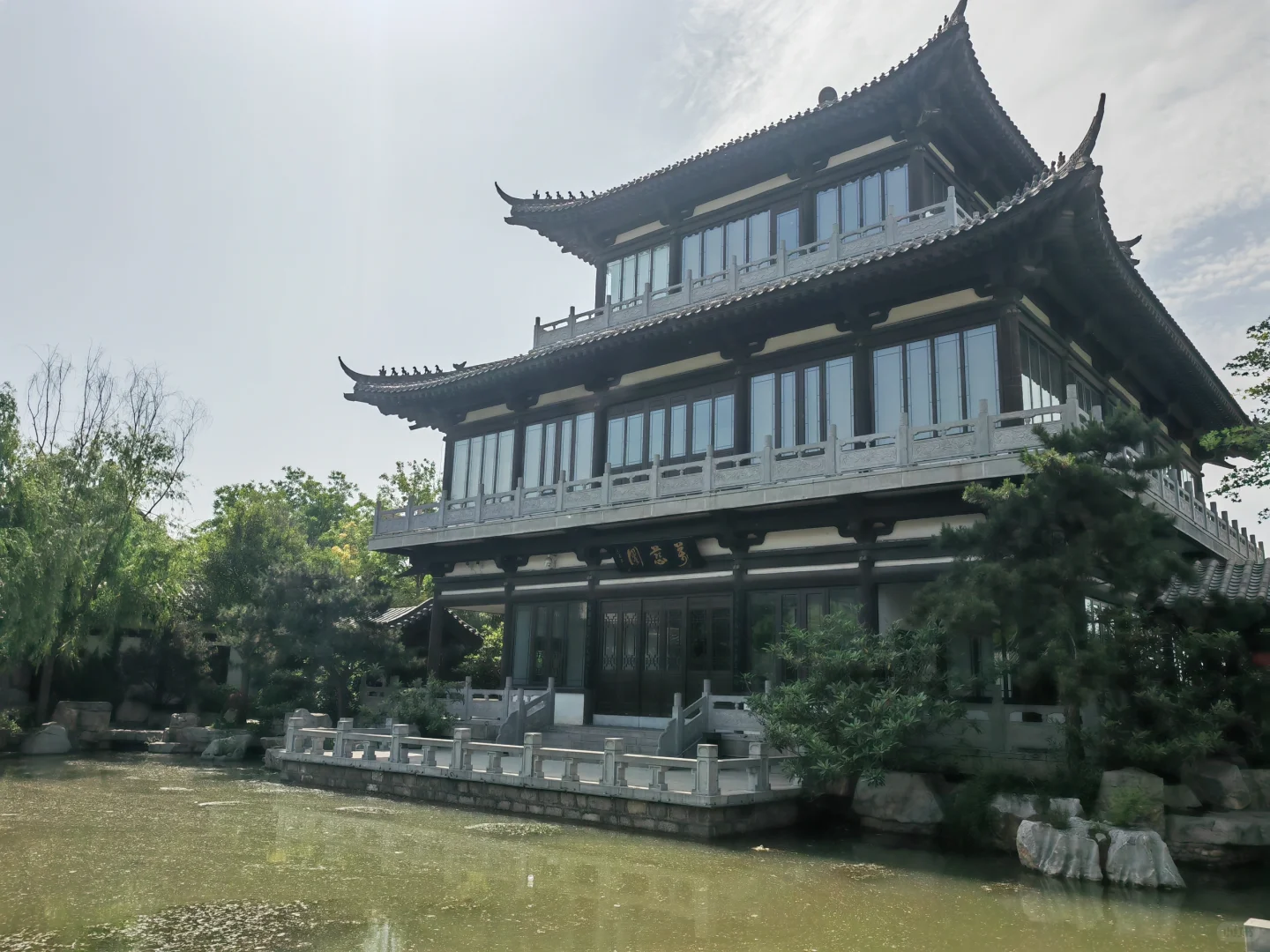 游览磁州水墨园,真的有点出乎意料了