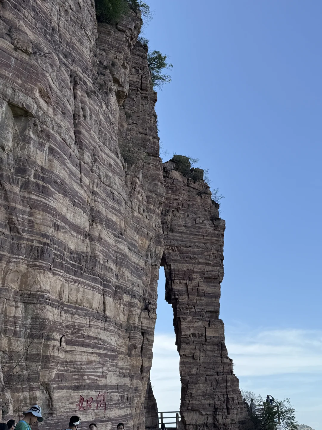 来东太行就一句话必须提醒大家