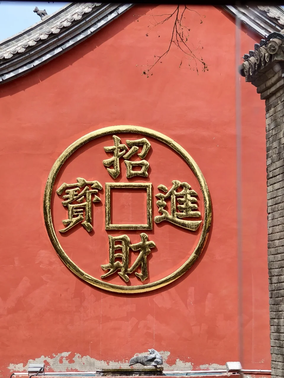 五一旅游好去处，邯郸必须No.1