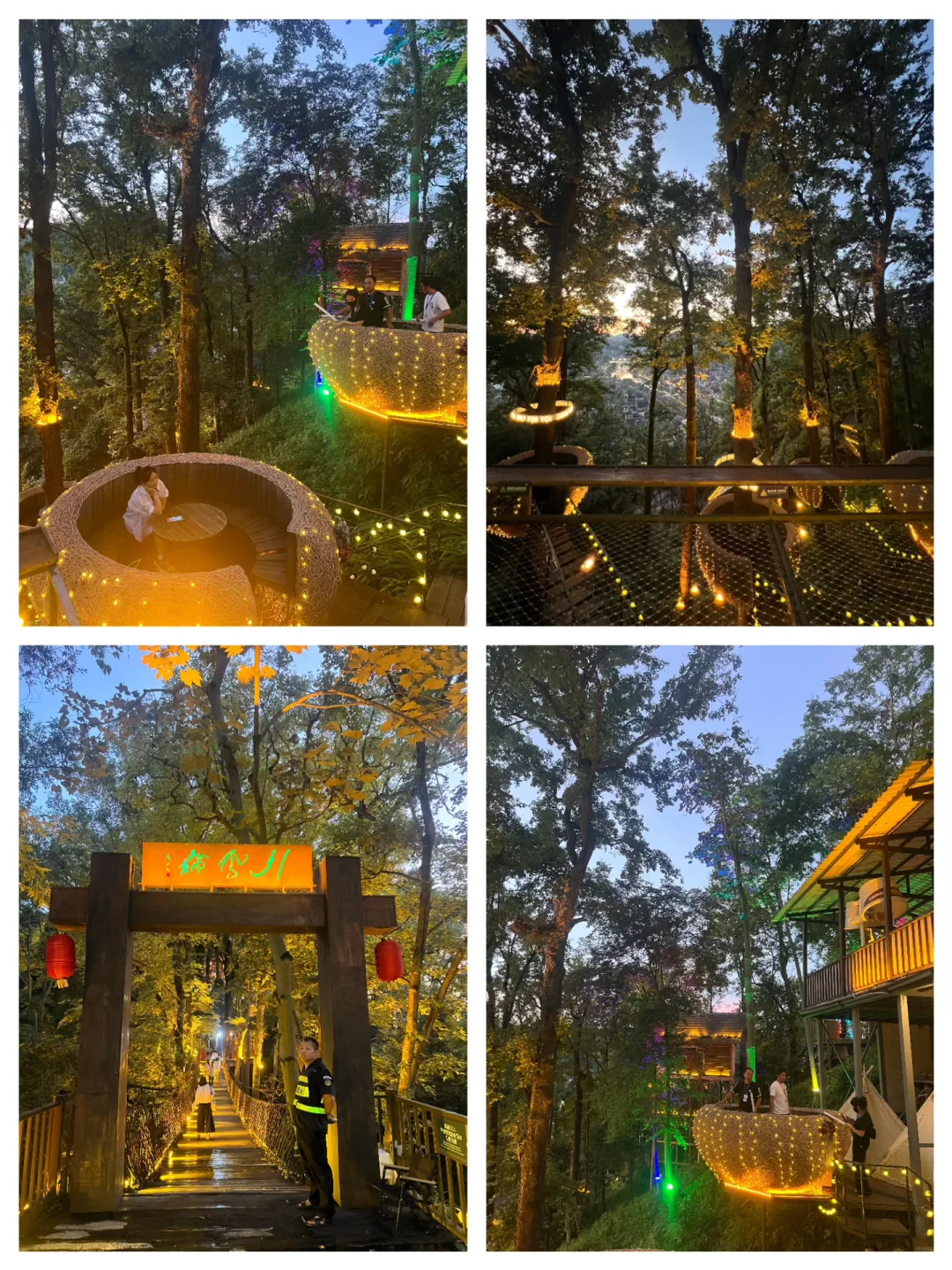 凤凰古城南华山必打卡的四大玩法✨玩嗨了