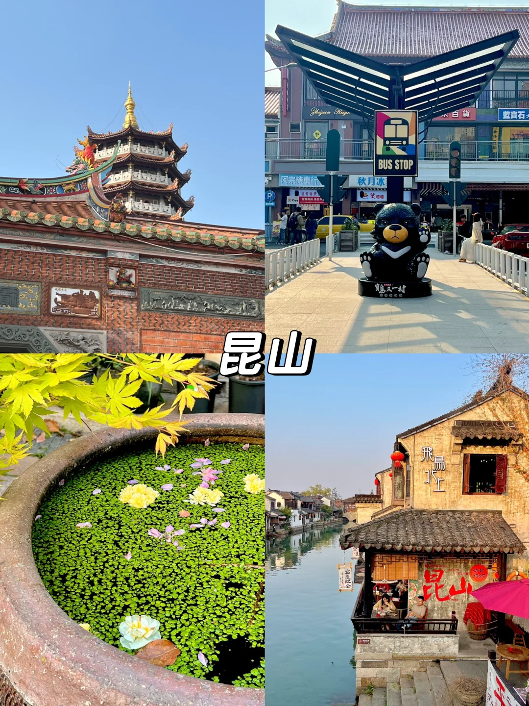 人均💰500｜🍃暑期旅游这些地方我会刷N次！